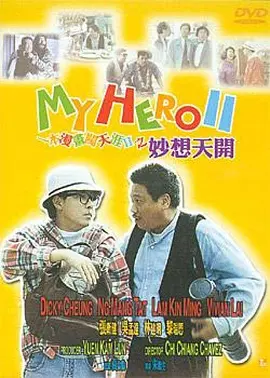 乱纶视频